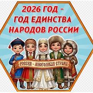 МБОУ СШ с.Нижняя Матренка