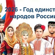 МКОУ Тисульская общеобразовательная ШИППП