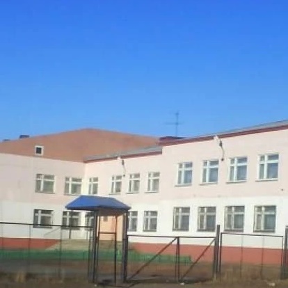 МБОУ СОШ 1 г Нерчинска