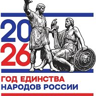 МБОУ ВМО "Надеевская основная школа"