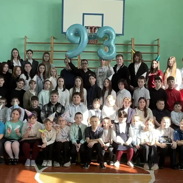 МКОУ "Вавиловская СОШ"