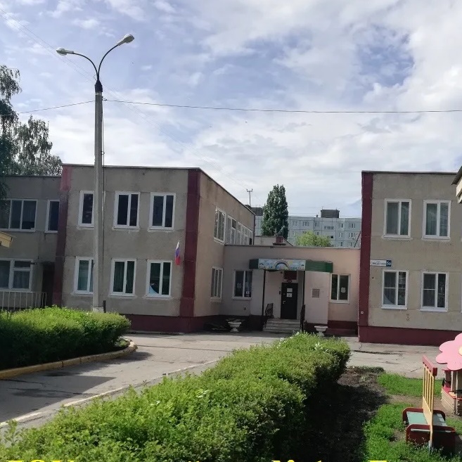 МАДОУ детский сад №1 г. Балаково
