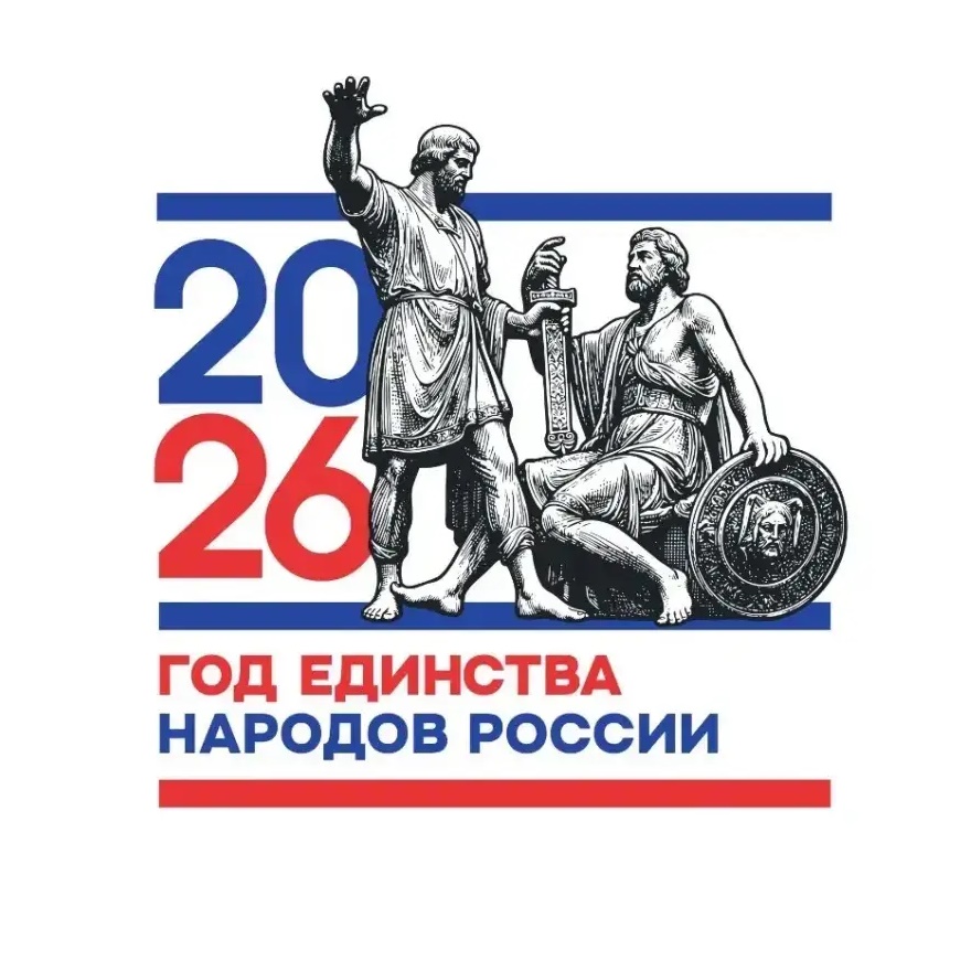 Информационный канал МБОУ "Новосафоновская СОШ"