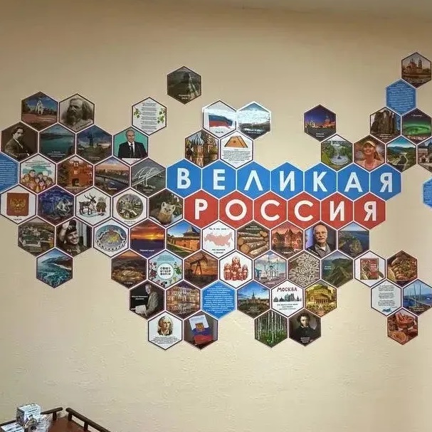 Бюджетное дошкольное образовательное учреждение города Омска “Центр развития ребенка - детский сад N139»