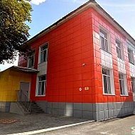 МБДОУ "Детский сад комбинированного вида № 13 г. Шебекино Белгородской области"