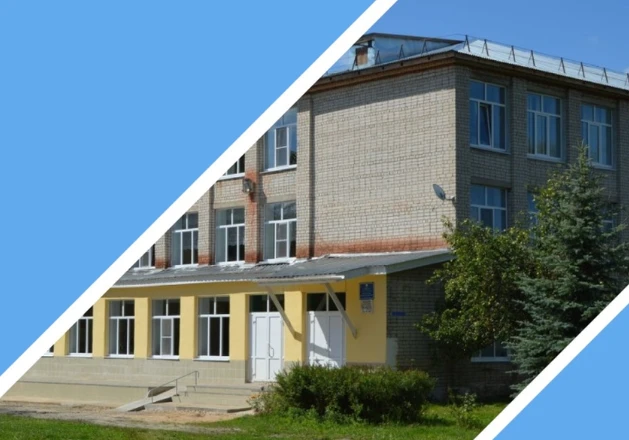 МБОУ Филинская СОШ