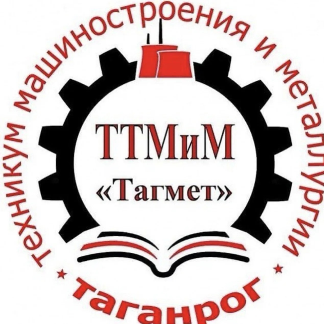 📚 Новостной канал ГБПОУ РО "Тагмет"