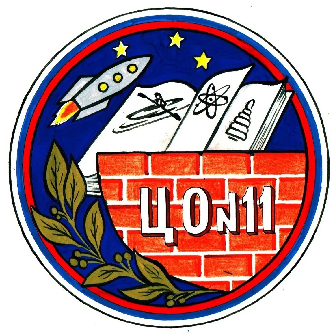 МКОУ Центр образования № 11