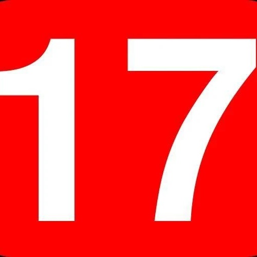 БОУ г.Омска "Средняя общеобразовательная школа №17"
