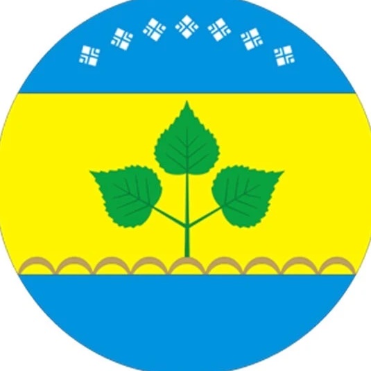 Администрация Чурапчинского улуса