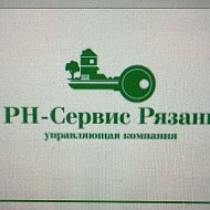 «РН-Сервис Рязань»