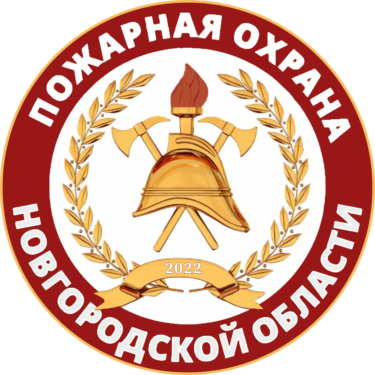 Управление защиты населения Новгородской области