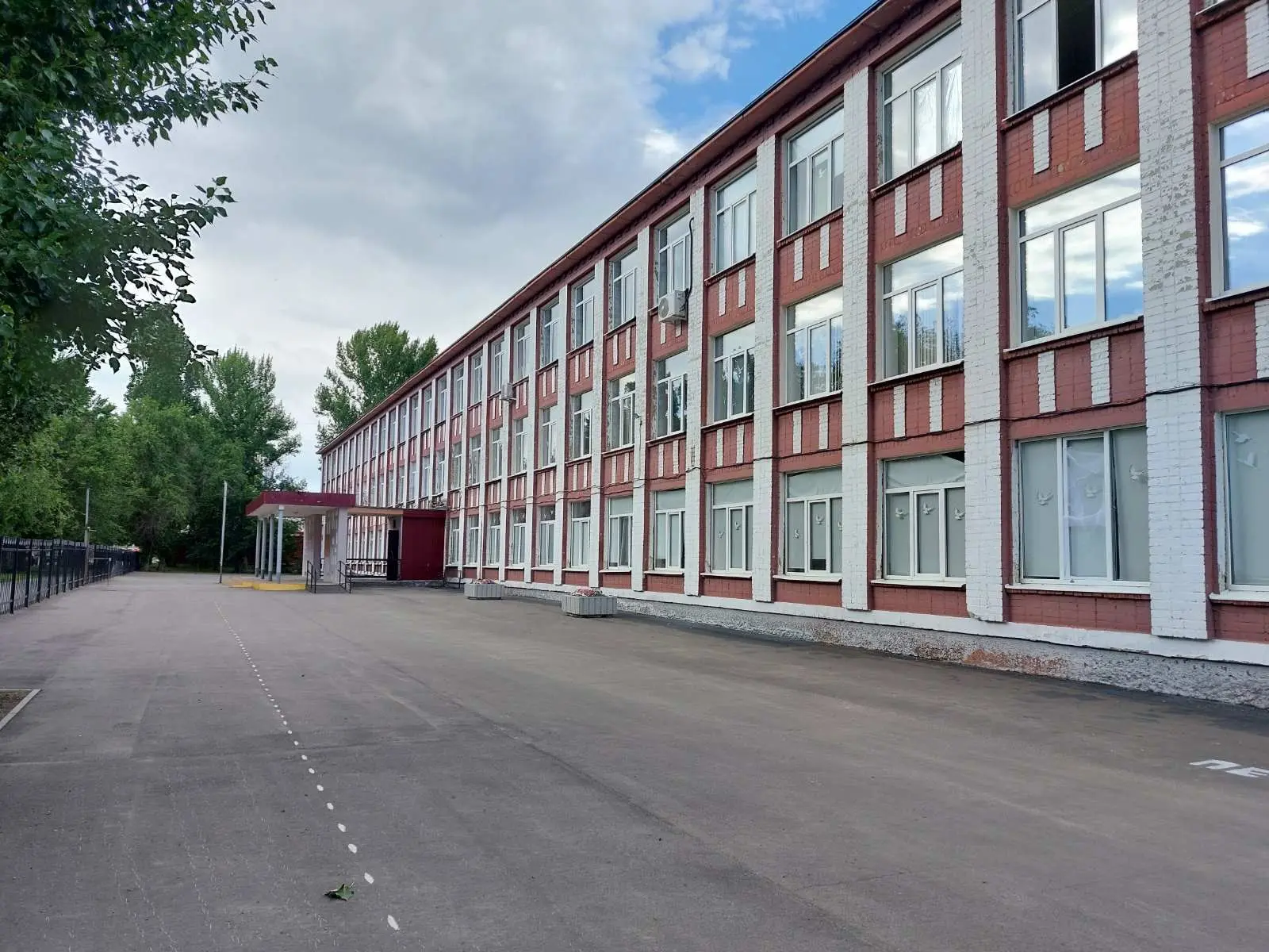 МОУ "СОШ № 45" г. Саратова