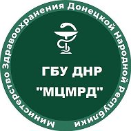 ГБУ ДНР "Многопрофильный центр мед. реабилитации детей"