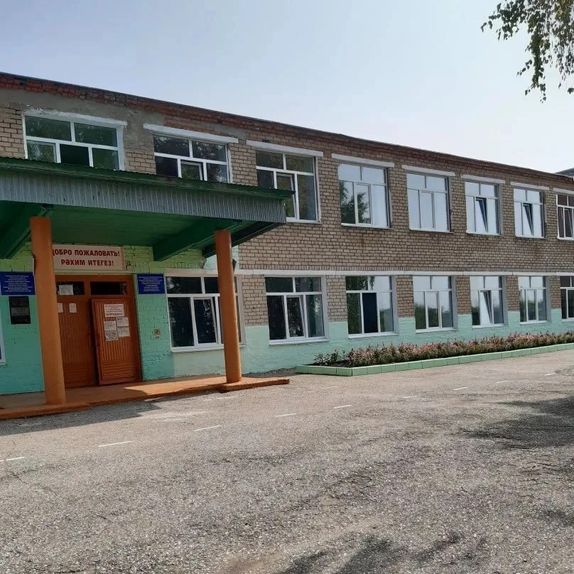 Школа с. Николаевка им. П. А. Ушакова. Стерлитамакский район