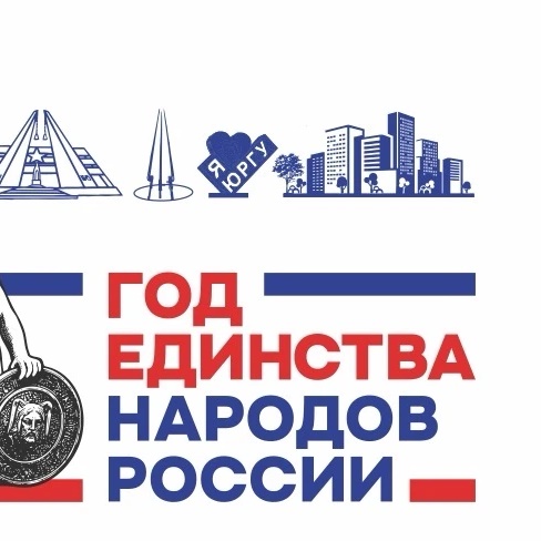 МБДОУ ДСКВ 28 «Ромашка»