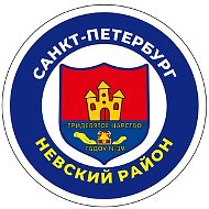 ГБДОУ детский сад№ 39 Невского района Санкт-Петербурга