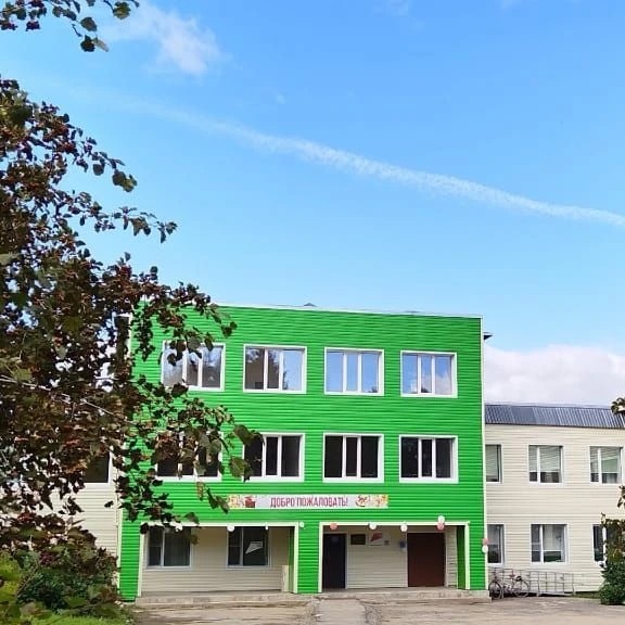Официальный канал МБОУ "Борисовская сош" Бабаевского округа