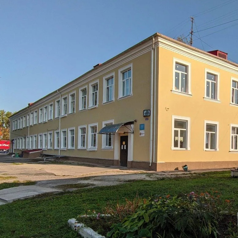 ЦСО №1