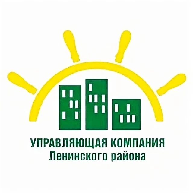 ООО Управляющая Компания "Ленинский"