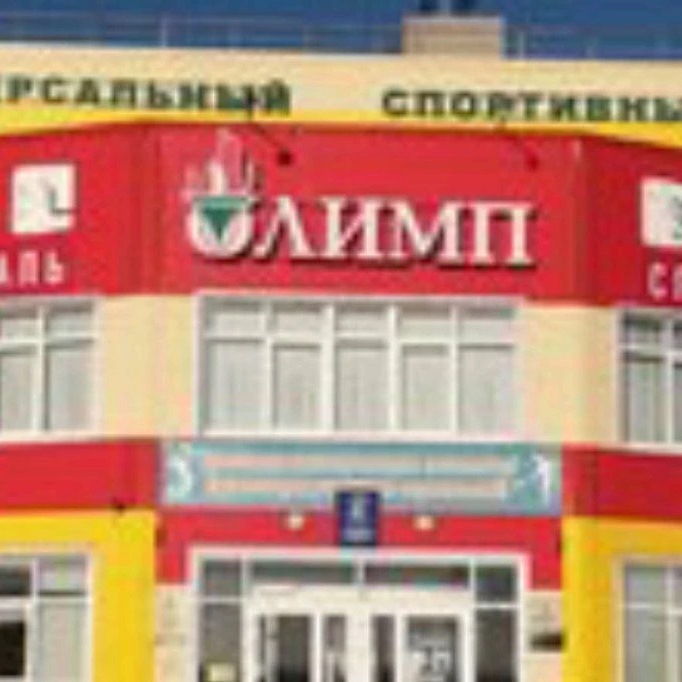 МБУ ДО "Спортивная школа НМР РТ"