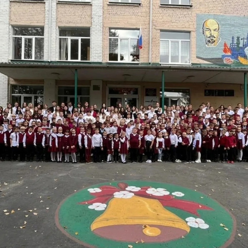 МКОУ "СОШ №1 г. Дмитриева"