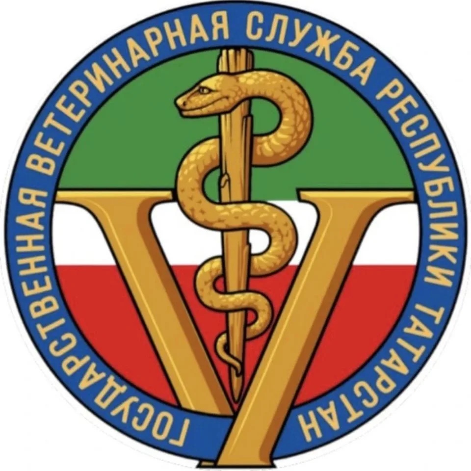 ГБУ "Мензелинское РГВО"