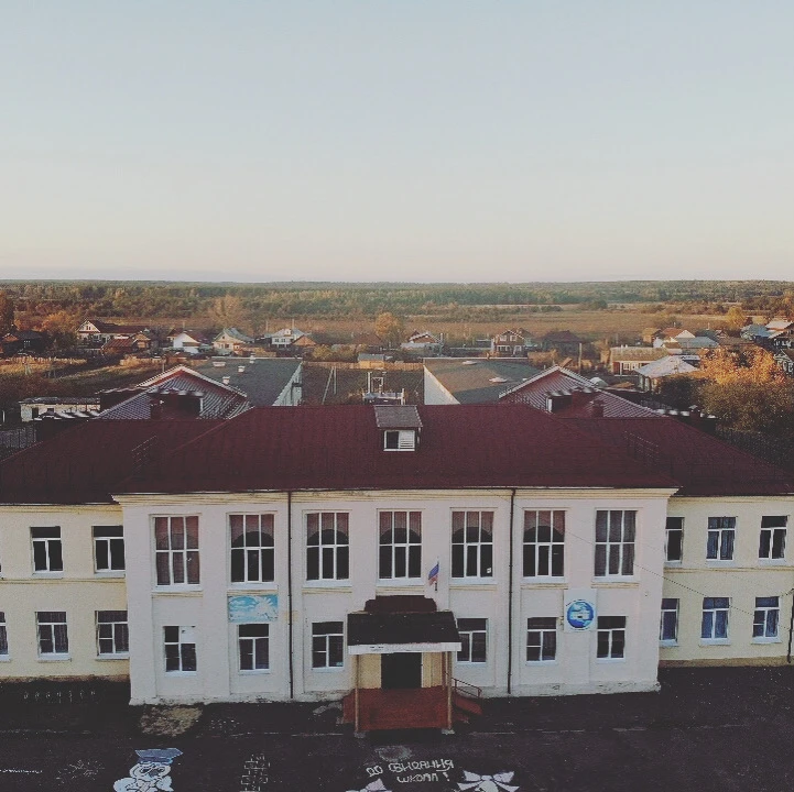 МБОУ Тёпловская школа