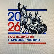 Отдел образования администрации Юринского муниципального района Республики Марий Эл