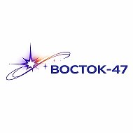 ГБУ ДО ЛНР "ЛЦДЮТ "ВОСТОК-47"