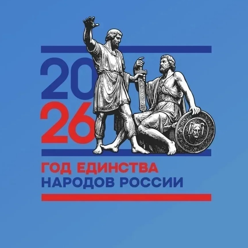 МБОУ "СОШ а. Эльтаркач"