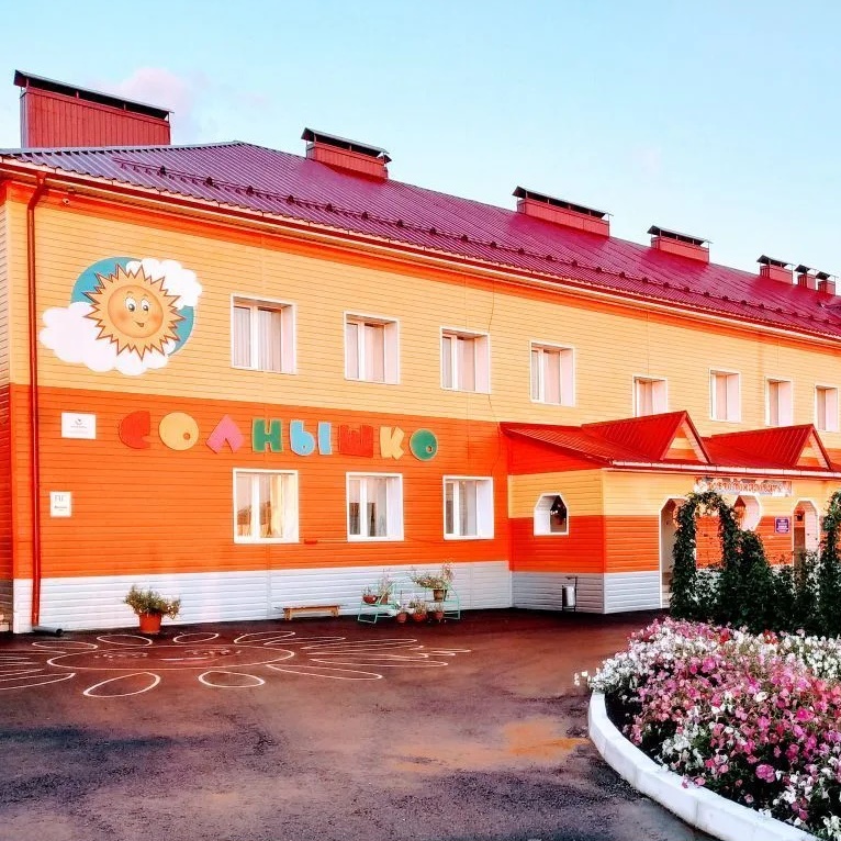 МАДОУ детский сад "Солнышко " с.Юмагузино
