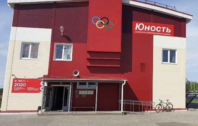 МКОУДО "Киясовская спортивная школа"