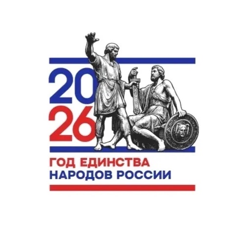 МБДОУ «Детский сад «Золушка» а. Али-Бердуковский»