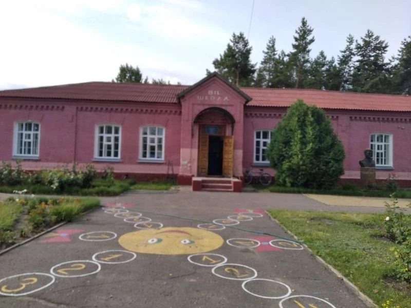МБОУ "Ровеньская основная общеобразовательная школа"