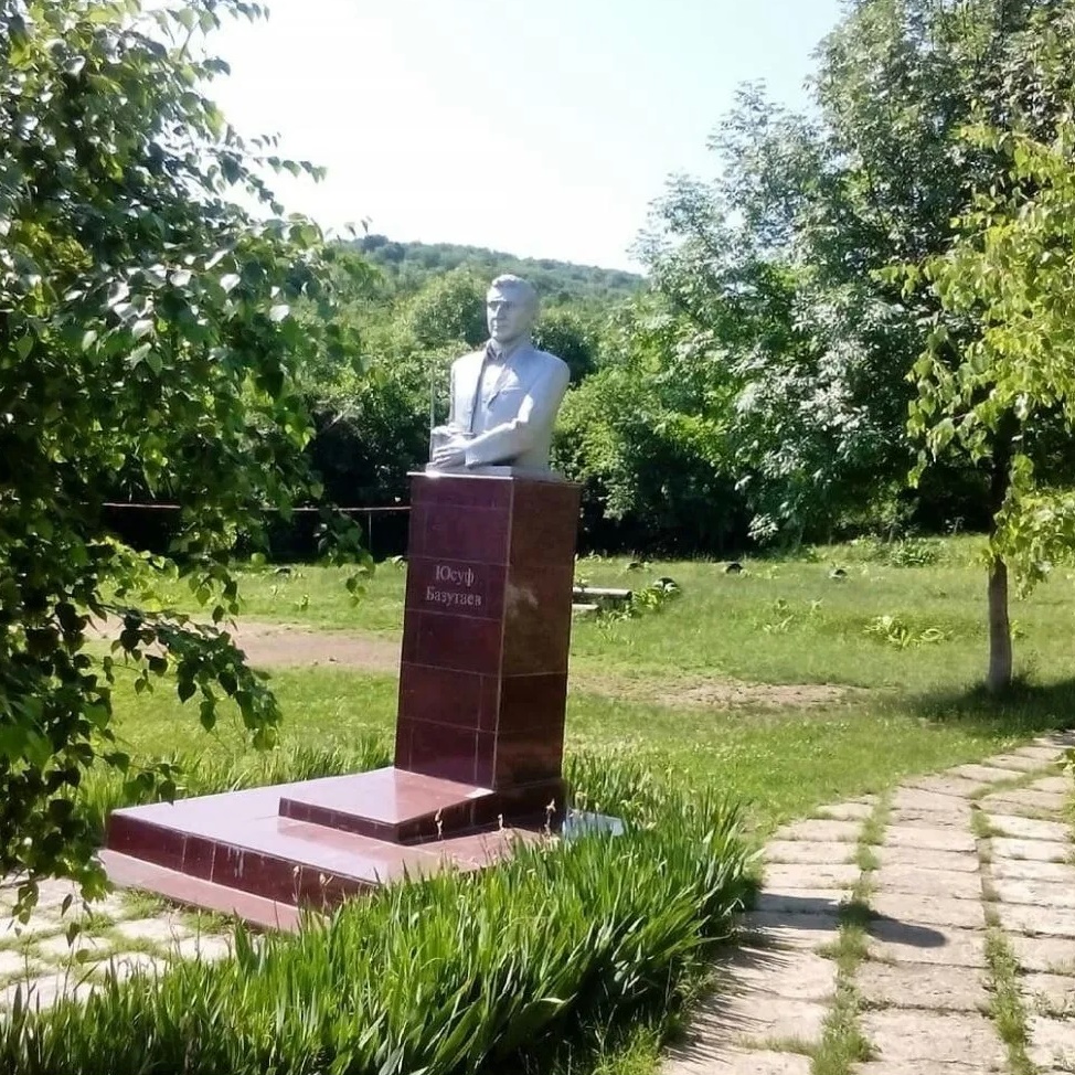 МКОУ "Дюбекская СОШ им.Ю.Базутаева"