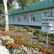 МБОУ "Беспаловская СОШ"