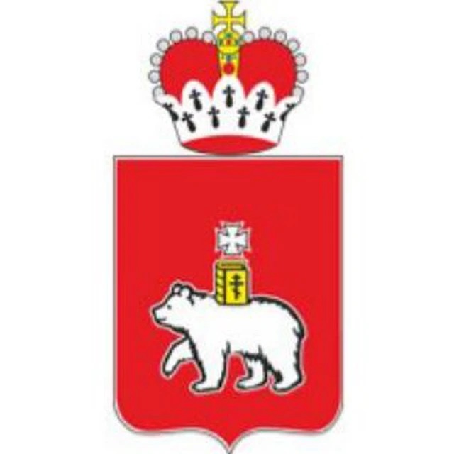 Министерство жилищно-коммунального хозяйства и благоустройства Пермского края