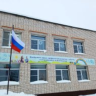 МБОУ Засижьевская СШ