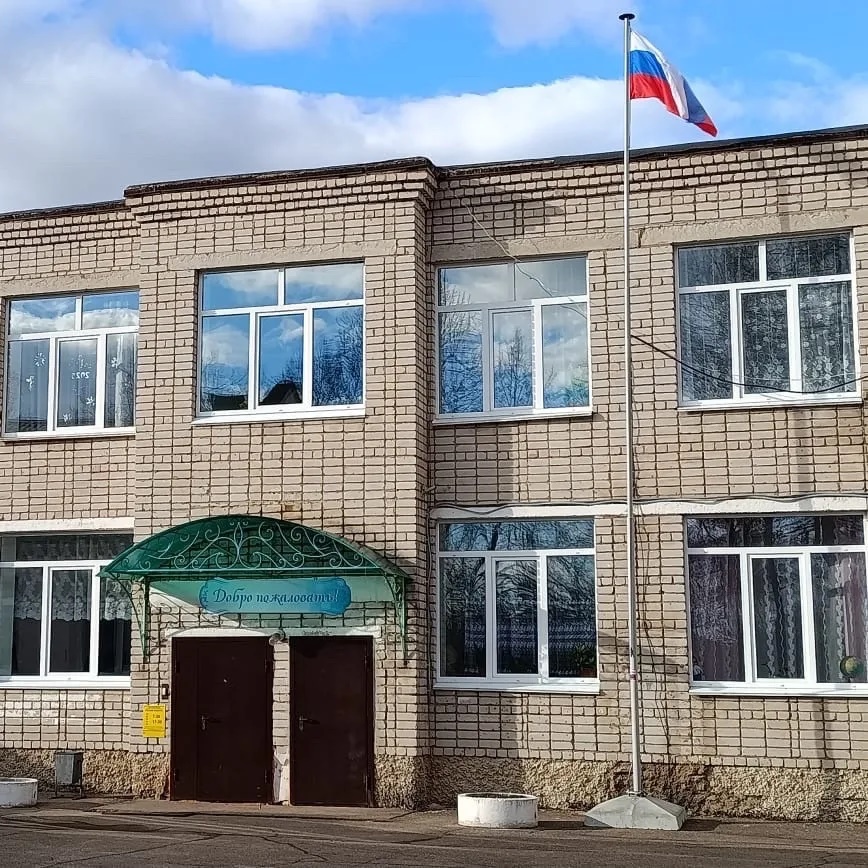 МБОУ "Вадинская СОШ"