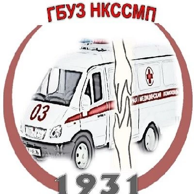 Новокузнецкая скорая