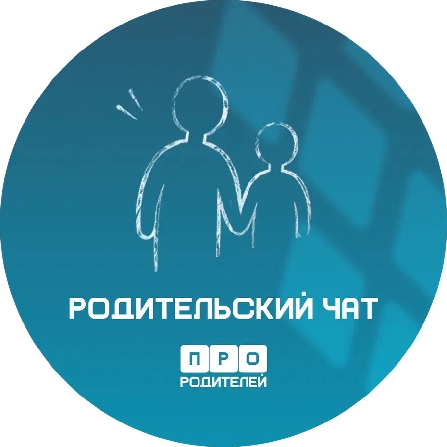 МБОУ Хайыраканская СОШ