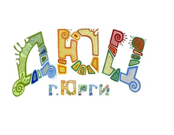 Наш "ДЮЦ г. Юрги" Мечты реальны - действуй и развивайся! г. Юрга