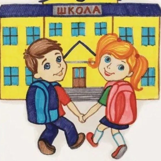 МБОУ "Ступишинская СОШ имени Героя РФ С.Н.Морозова"