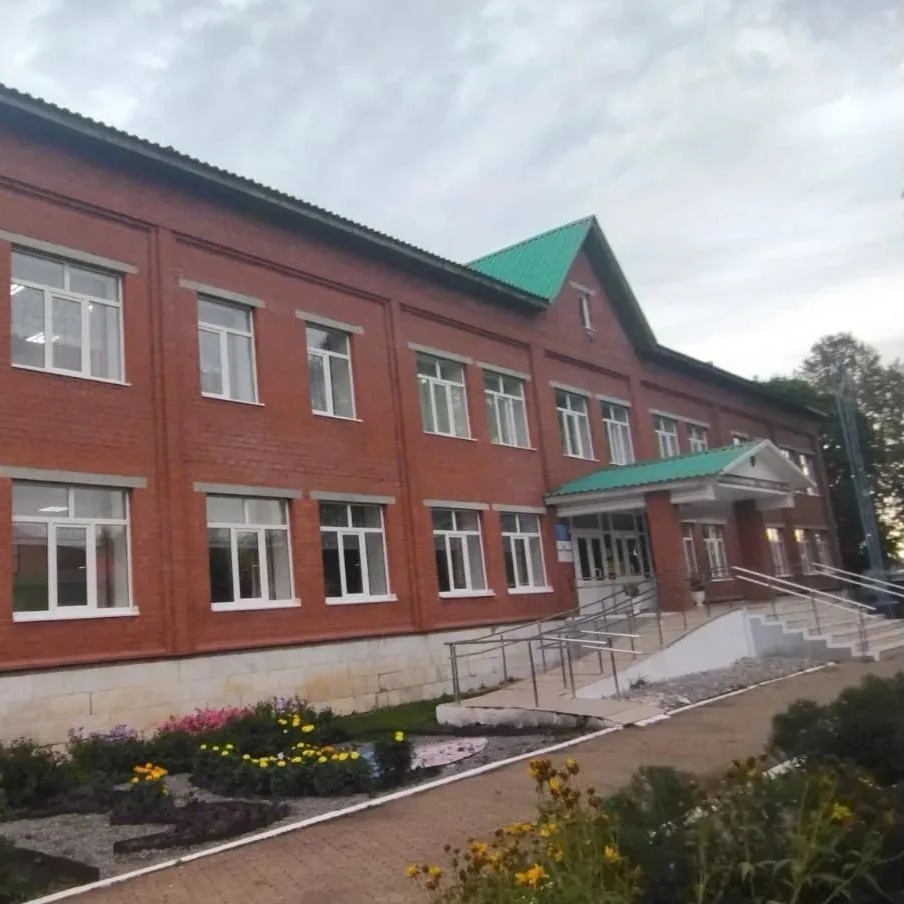МБОУ СОШ им. Г. В. Локтева с. Андреевка_Илишевский район