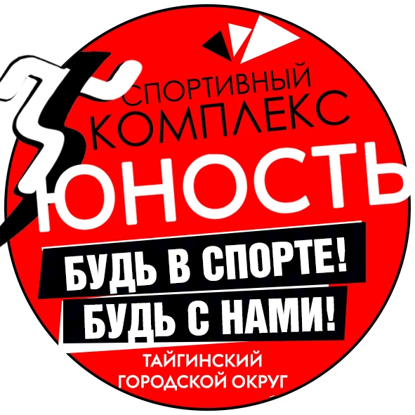СК Юность
