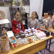 МБОУ Камышинская СОШ Купинского района