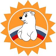 МБДОУ "Детский сад № 10 "Умка" город Шадринск