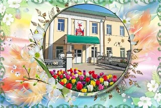 МБУ ДО "Иглинская ДМШ им. М. Хисматуллина"