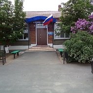 Администрация Почтовского сельского поселения